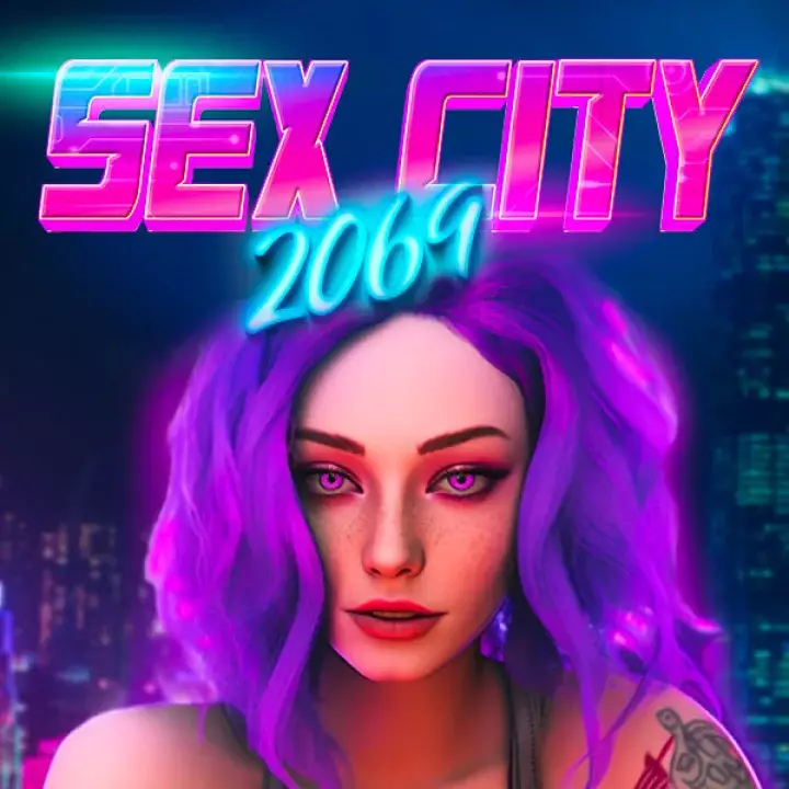 性感城市：2069