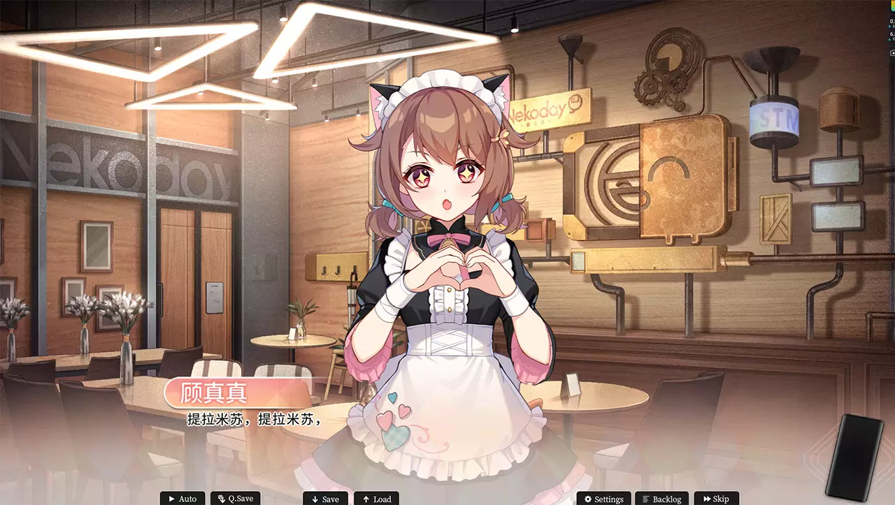 恋爱绮谭：不存在的回忆-Mystery Lover:Nonexistent Memories-游戏截图-好玩游戏库