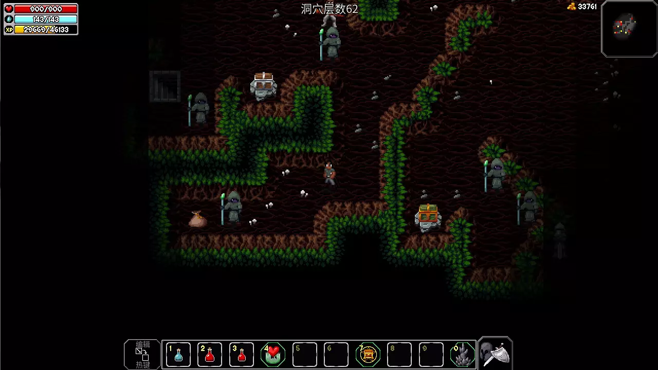 魔法洞穴 2-The Enchanted Cave 2-游戏截图-好玩游戏库