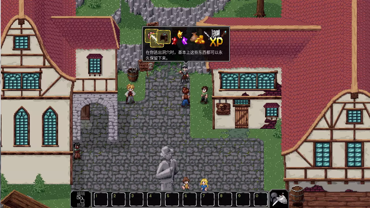 魔法洞穴 2-The Enchanted Cave 2-游戏截图-好玩游戏库