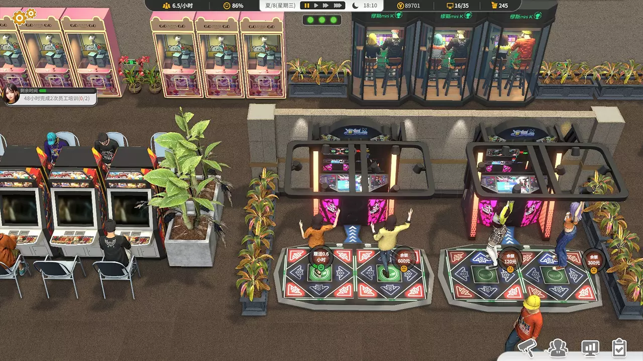 网吧进化论-Internet Cafe Evolution-游戏截图-好玩游戏库