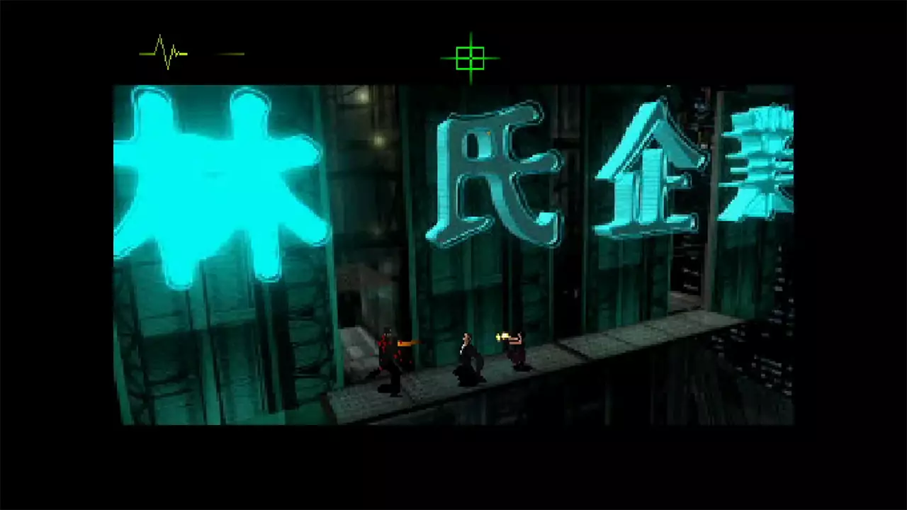 恐惧效应：重制版-Fear Effect-游戏截图-好玩游戏库