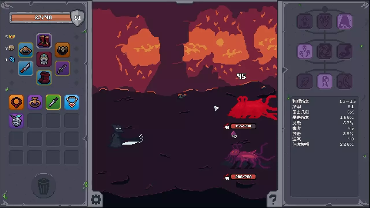 掠夺传奇-Overlooting-游戏截图-好玩游戏库