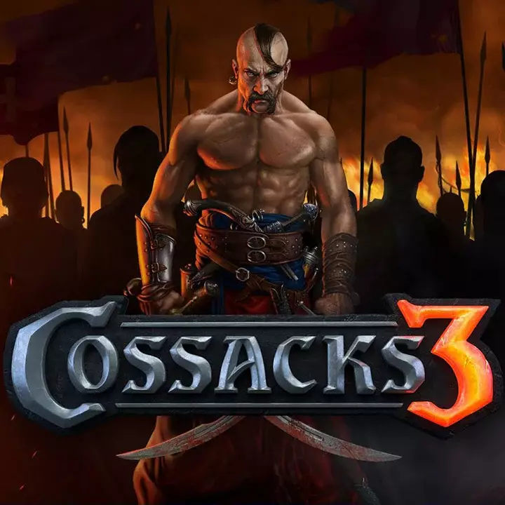 哥萨克 3