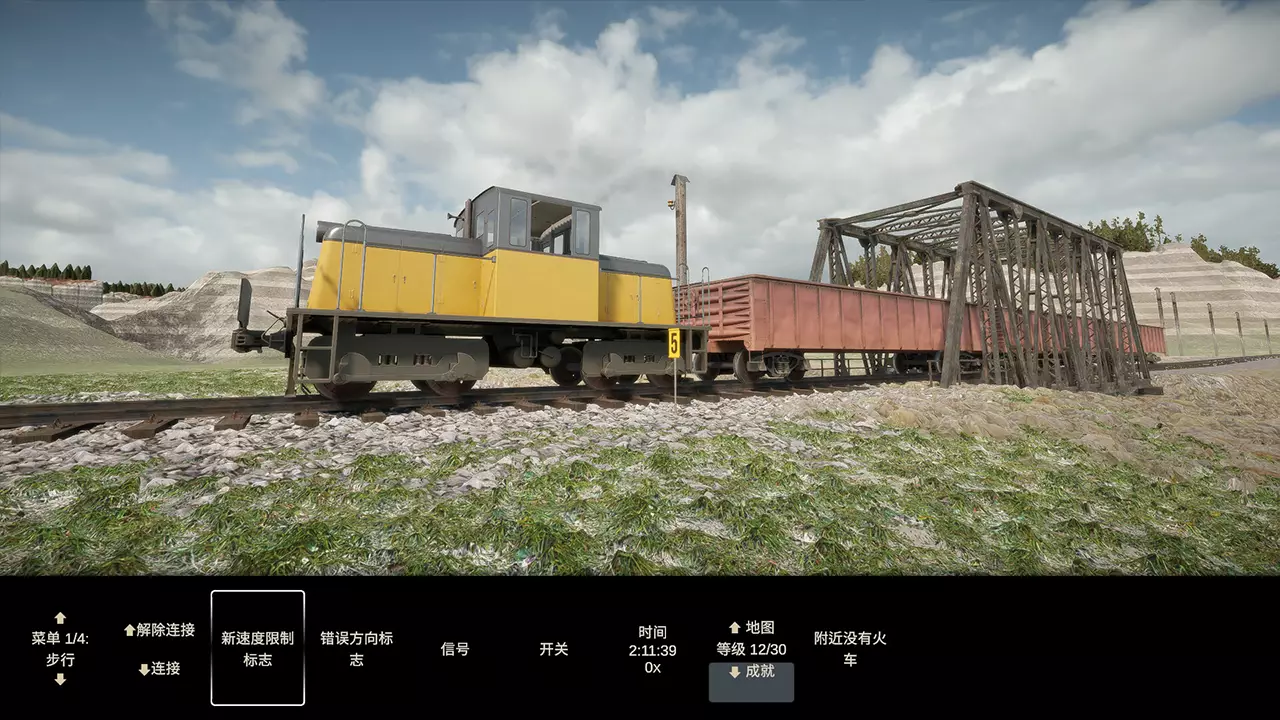 铁路建设-Constracktion-游戏截图-好玩游戏库