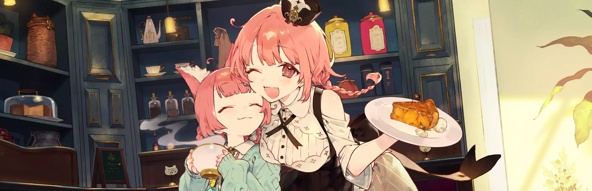 兽娘红茶馆