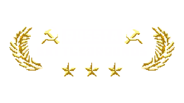 俄罗斯战地 | Russia Battlegrounds LOGO