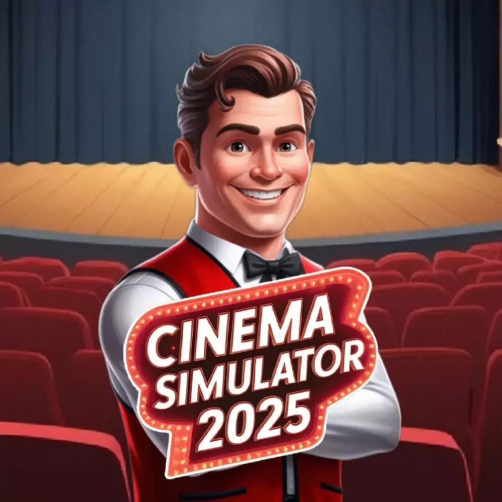 电影院模拟器 2025