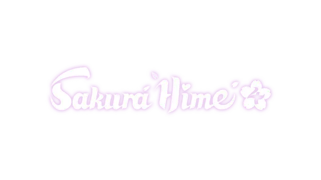 樱姬 4 | Sakura Hime 4 LOGO