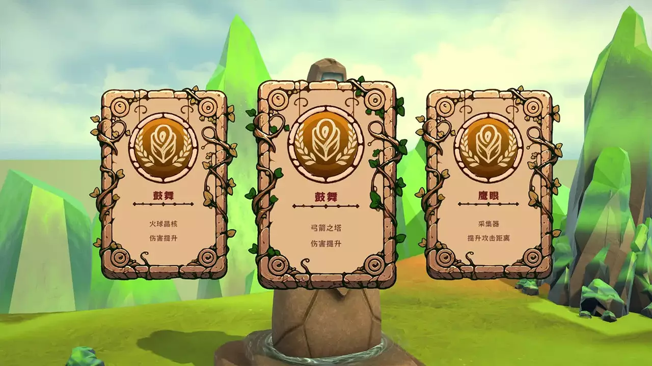 舌尖上的魔术师-Gourmet Food Wizard-游戏截图-好玩游戏库