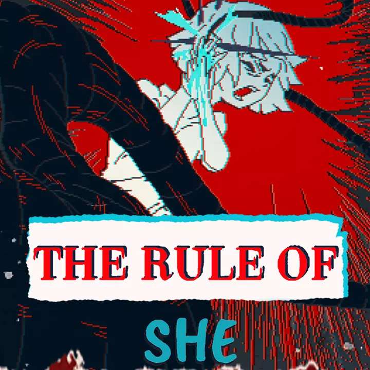 规则怪谈：SHE
