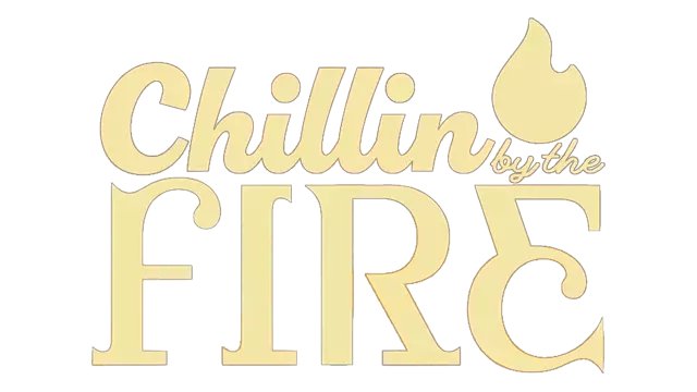 围炉暖语 | Chillin’ by the Fire