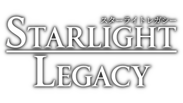 星光遗产 | Starlight Legacy LOGO