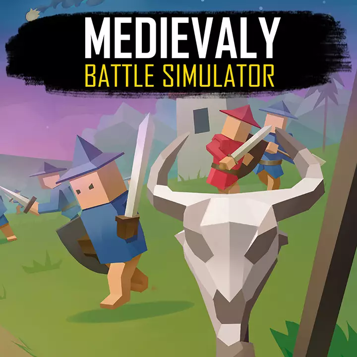 中世纪：战斗模拟器