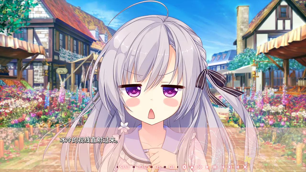 永不枯萎的世界与终焉之花-Waning Flowers of a World Eternal: The Rainbow Appears After Flowering Rain-游戏截图-好玩游戏库