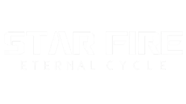 无尽星火 | Star Fire: Eternal Cycle LOGO