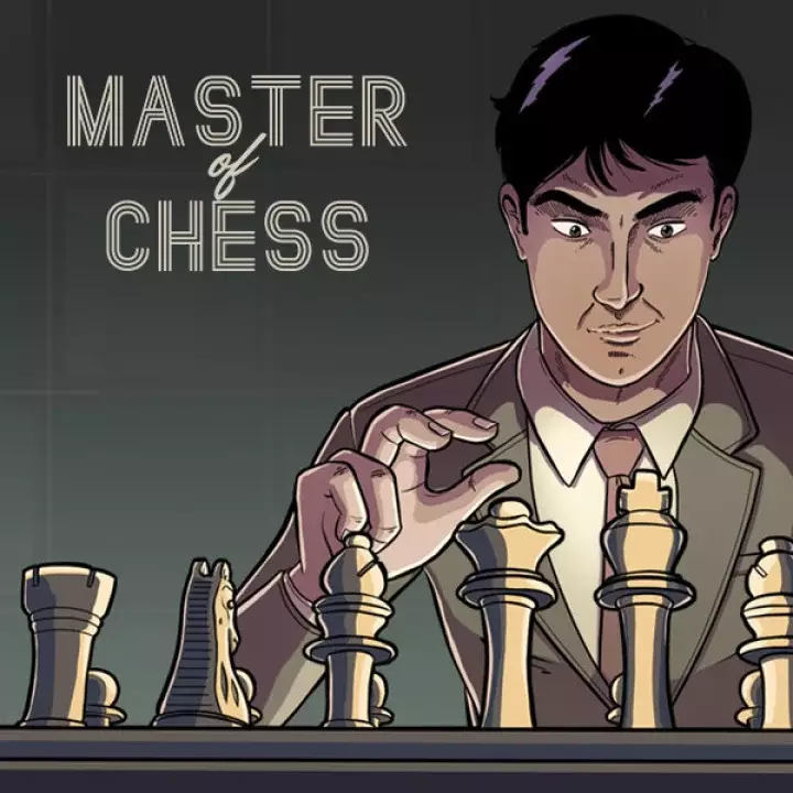 国际象棋大师