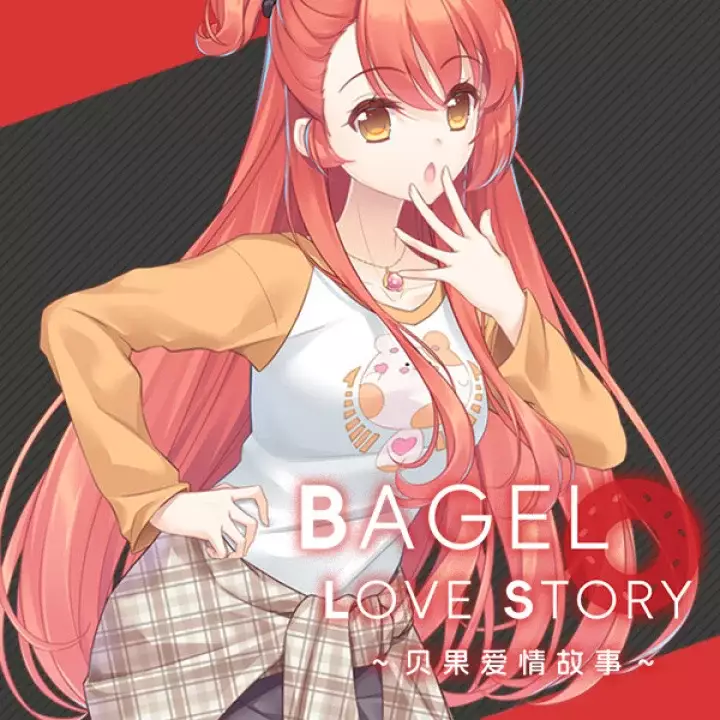 贝果爱情故事 | Bagel Love Story