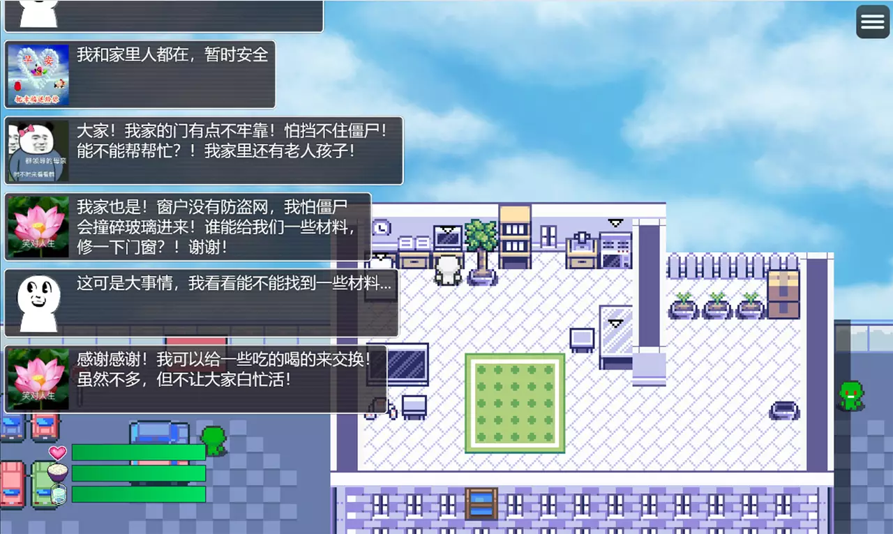 尸来运转-Lucky Zombie Survival-游戏截图-好玩游戏库