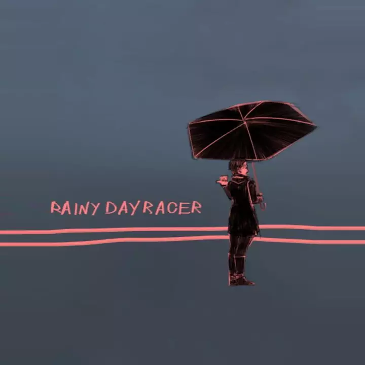 雨天竞速