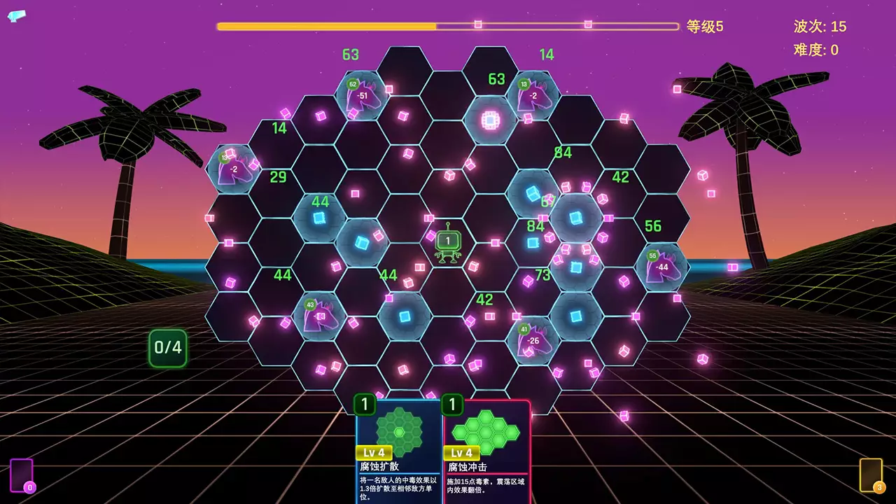 六角风暴-Hex Blast-游戏截图-好玩游戏库