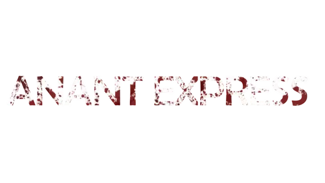 阿南特快车 | Anant Express LOGO