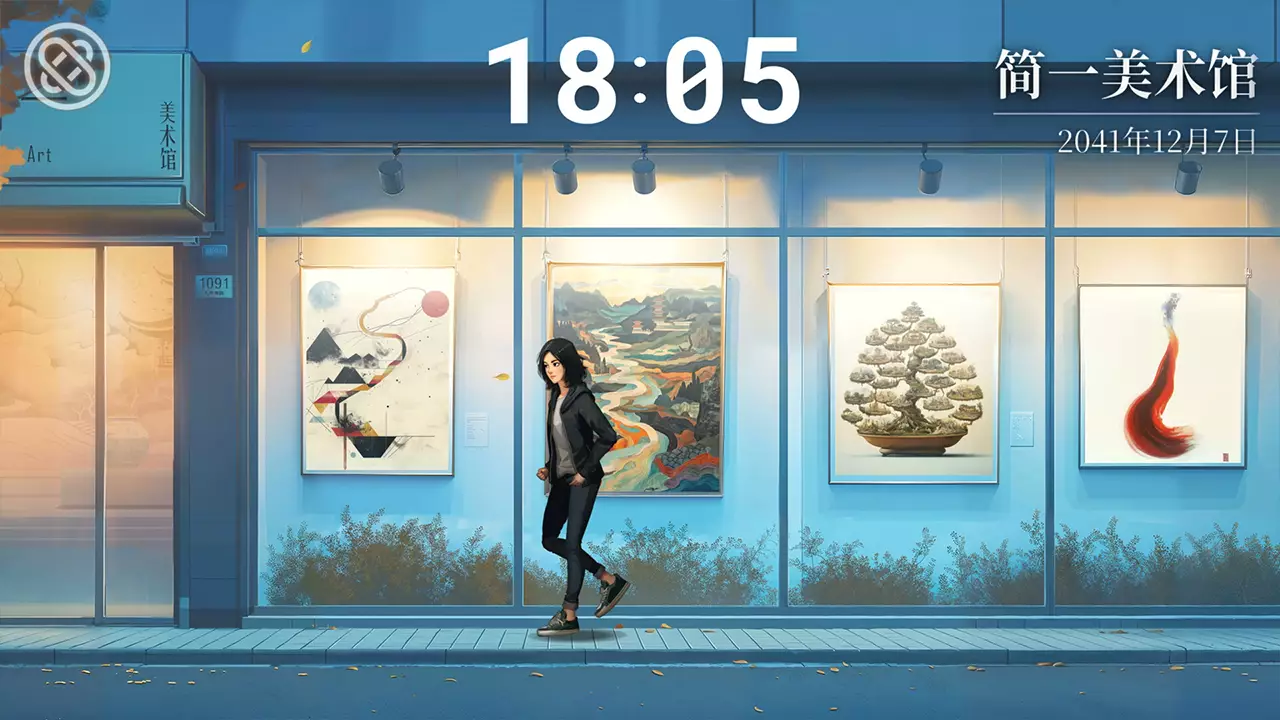 逃离永明岛-Escape Everlit-游戏截图-好玩游戏库