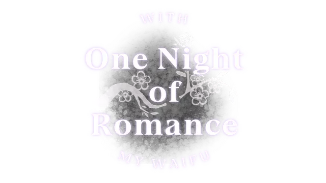 一夜风流 | One Night of Romance with my waifu LOGO