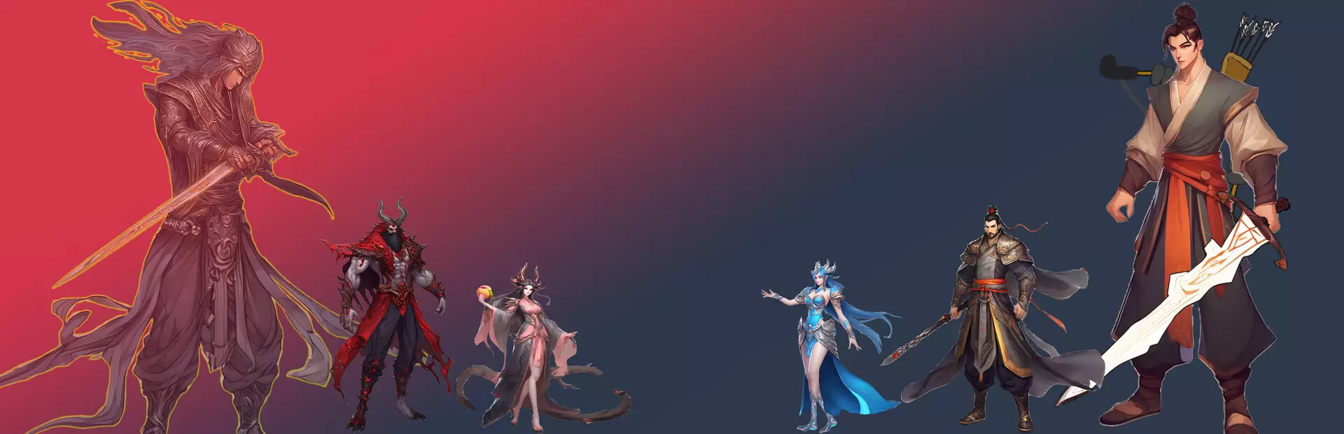 云汉志