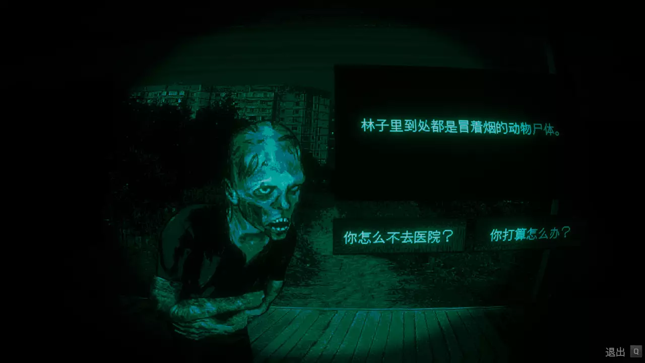 --游戏截图-好玩游戏库