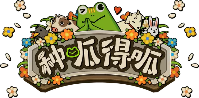 种呱得呱 | Rana Card LOGO