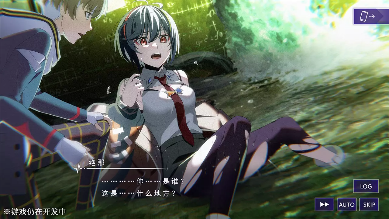 残音系少年少女-Type-Noise: Shonen Shojo-游戏截图-好玩游戏库
