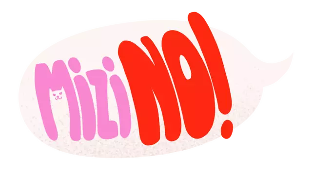 咪子不要! | Mizi NO! LOGO