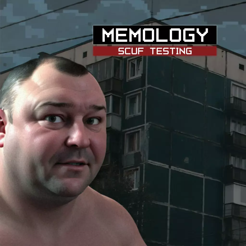 备忘录2：旧时代