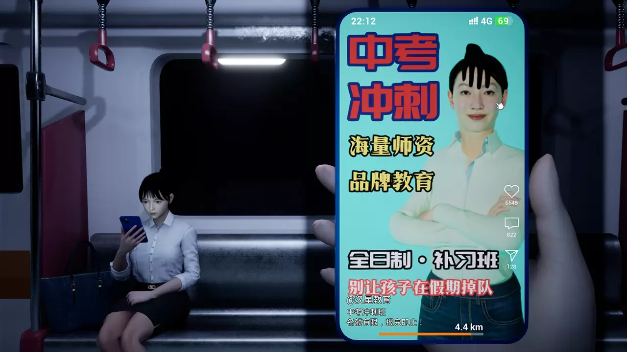 阴间推送-Cursed Shorts-游戏截图-好玩游戏库