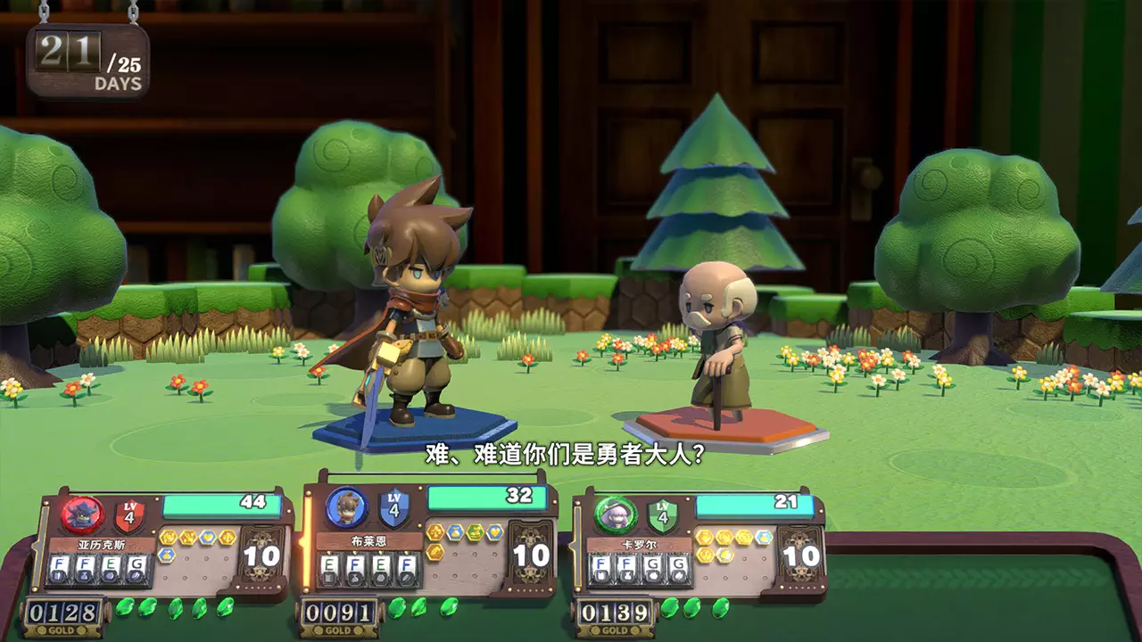 维拉克塔尔-VIractal: World of Viractalia-游戏截图-好玩游戏库