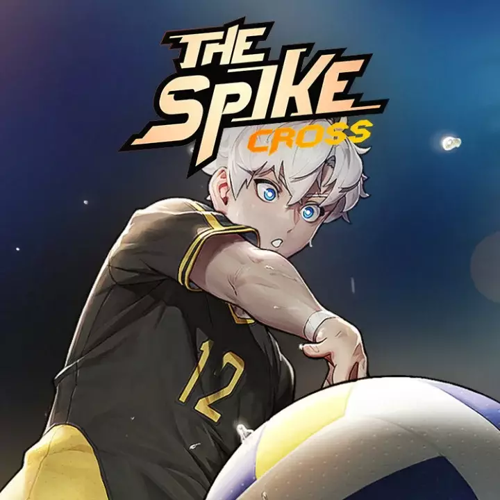 扣杀对决：交叉篇