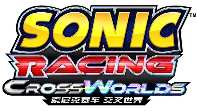索尼克赛车：交叉世界 | Sonic Racing: CrossWorlds