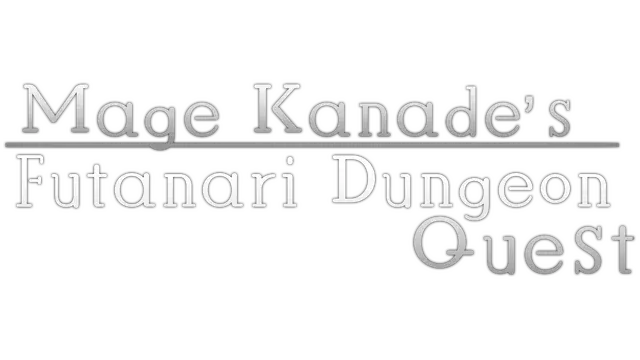 魔导士小奏的扶她地牢探险 | Mage Kanade’s Futanari Dungeon Quest LOGO