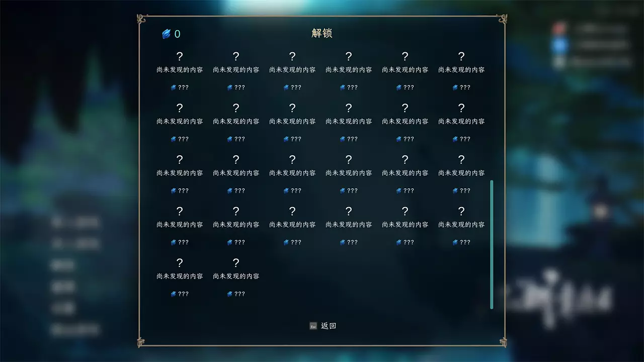 江湖幸存者-Jianghu Survivor-游戏截图-好玩游戏库