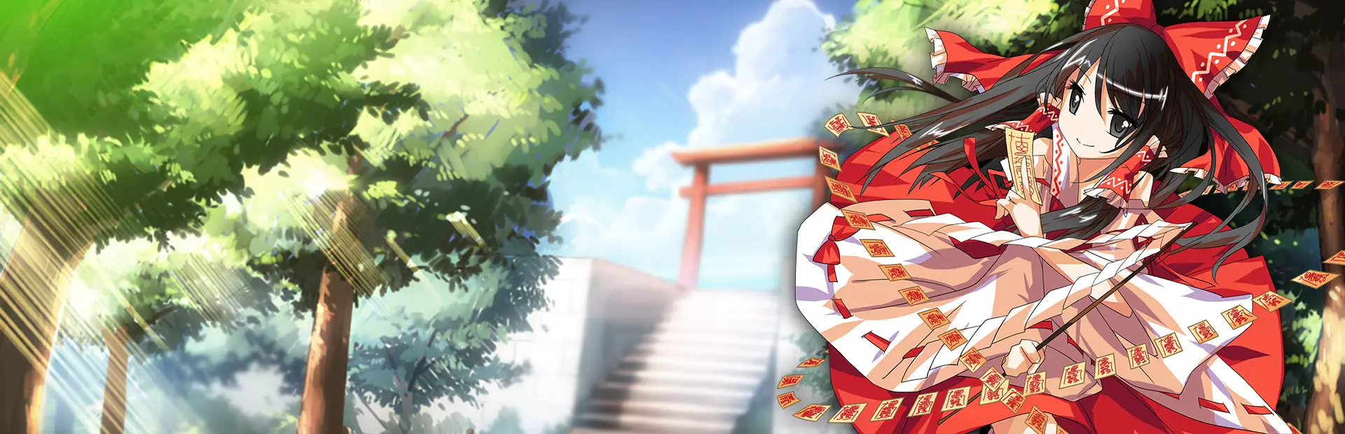 东方幕华祭