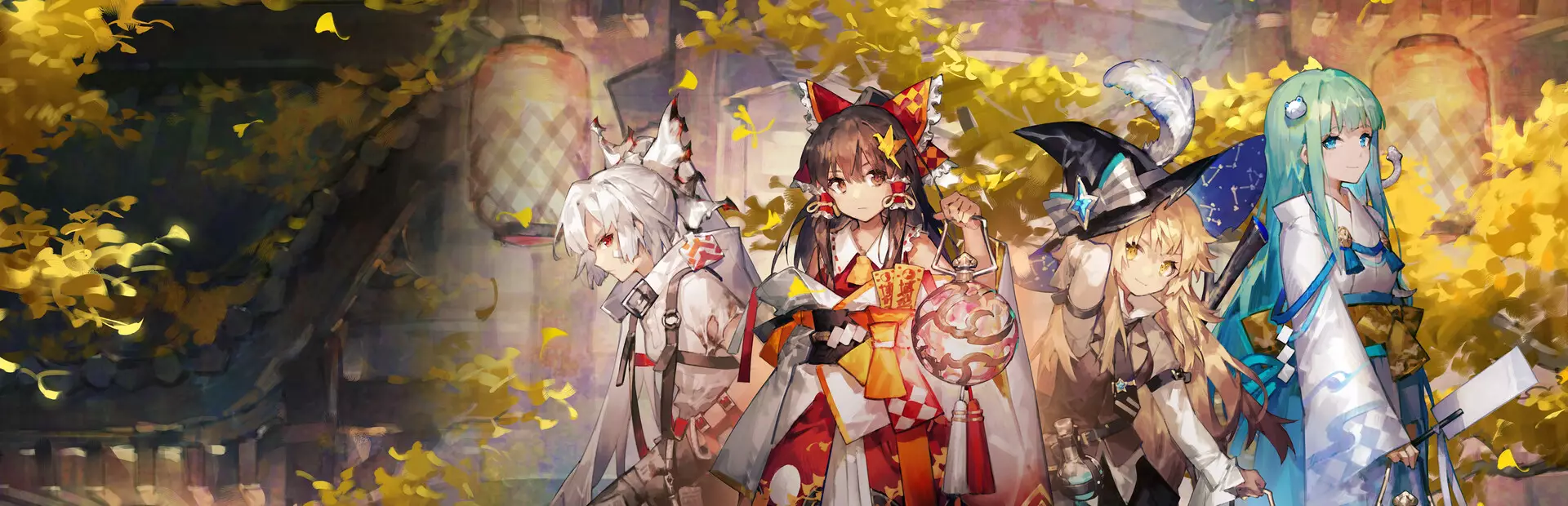 东方幕华祭：永夜篇