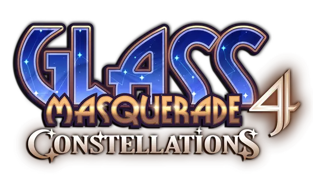 玻璃面具 4：星座篇 | Glass Masquerade 4: Constellations LOGO
