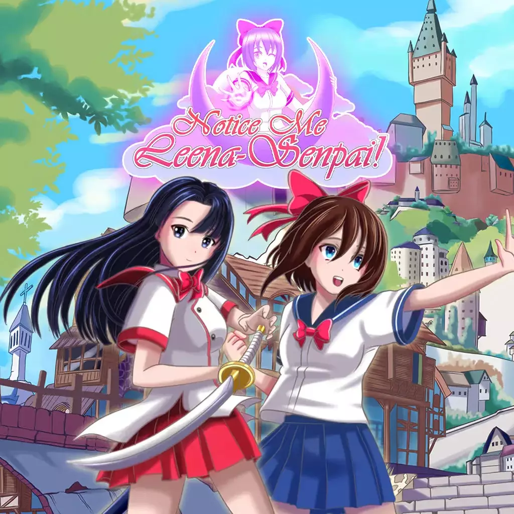 注意我！莉娜前辈！