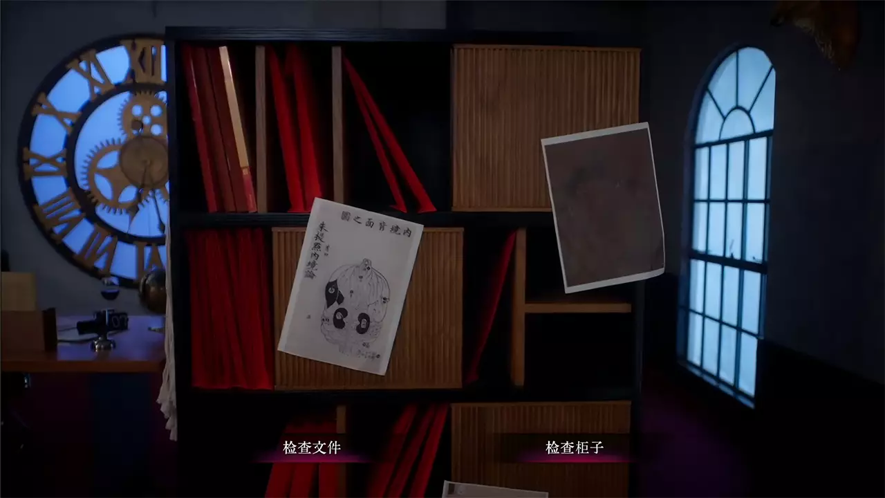 背后 3：阴戏-Back 3: Spooky-游戏截图-好玩游戏库