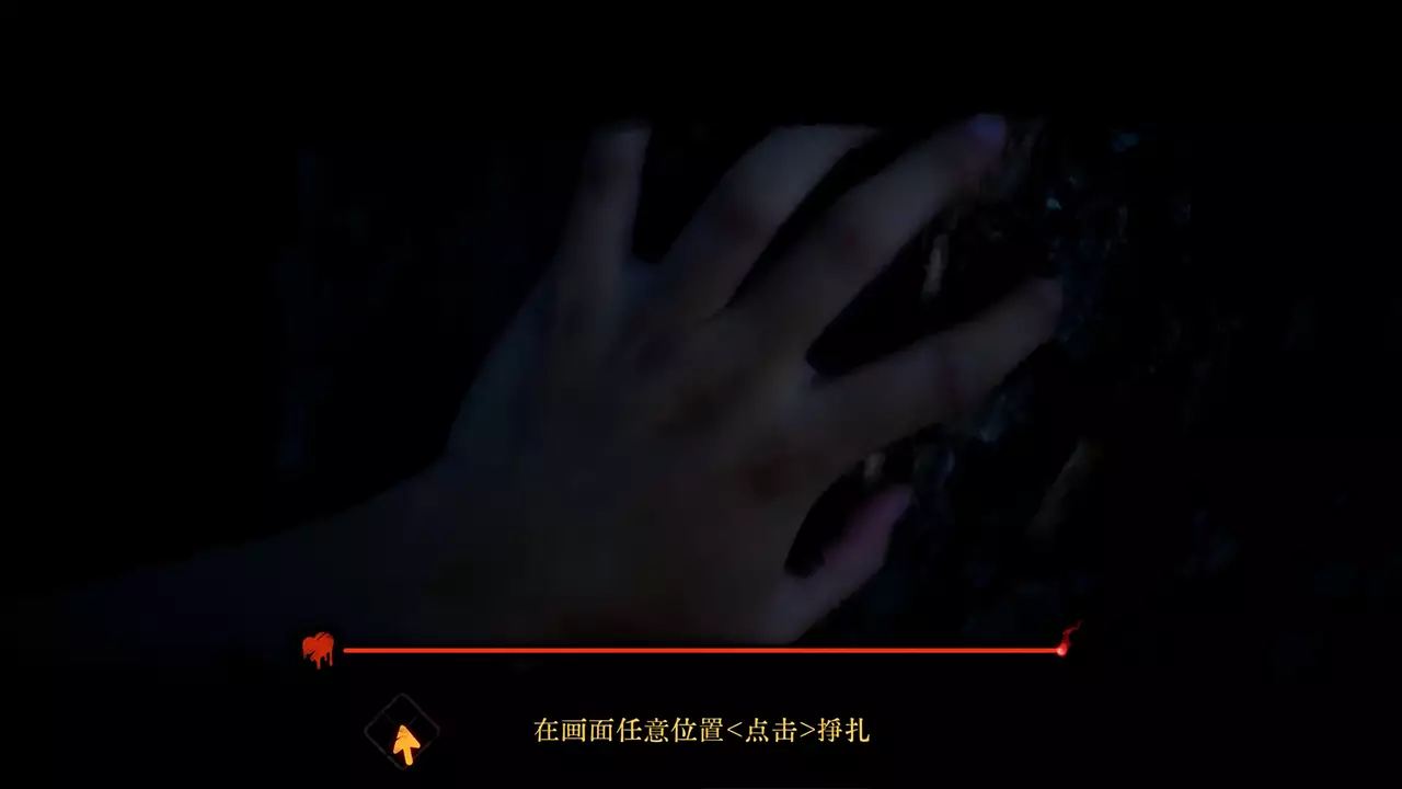 背后 3：阴戏-Back 3: Spooky-游戏截图-好玩游戏库