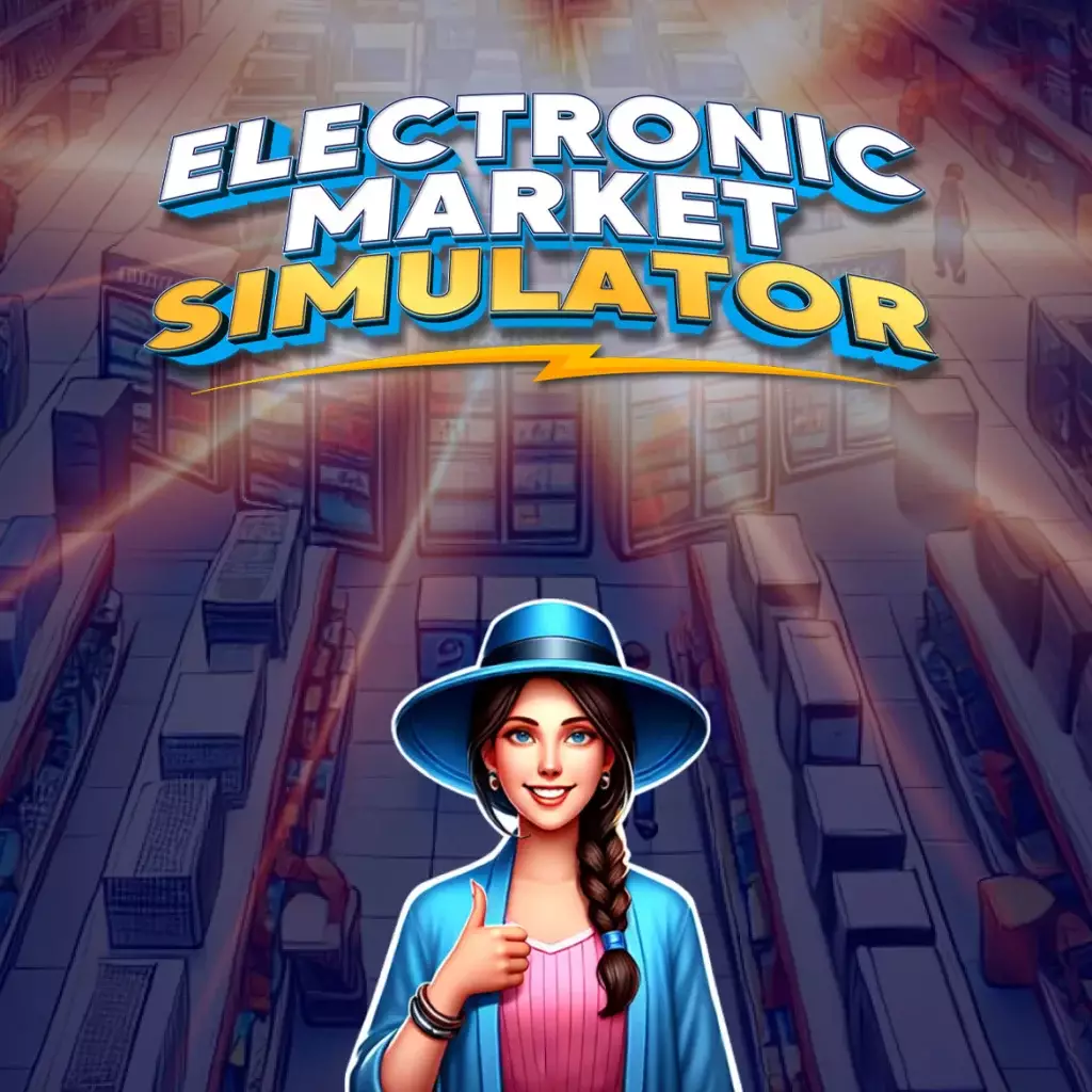 电子市场模拟器
