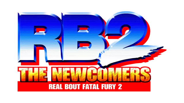 饿狼传说 RB 2：新来者 | Real Bout Fatal Fury 2: The Newcomers LOGO