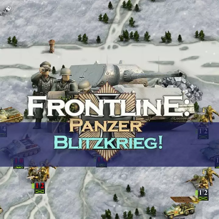 前线：装甲突击队！