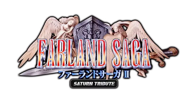 FARLAND SAGA II Saturn Tribute LOGO